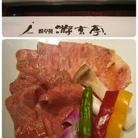 叙々苑 有楽町マリオン店 - 