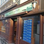 メゾンカイザー 高輪本店 - 外観