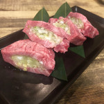 炭火ほるもん 真 - 