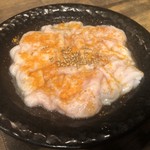 炭火ほるもん 真 - 