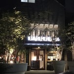テイストシックス - 
