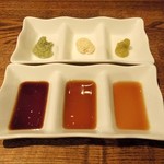 ラ プランシュ - 肉のソース