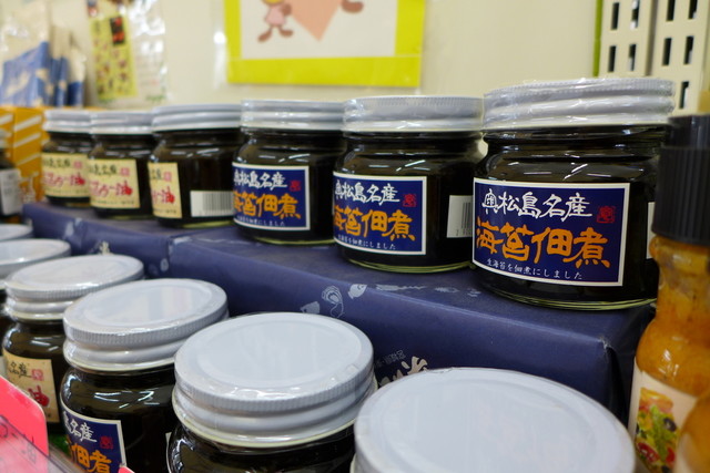 セルコホーム あおみな - 東名（その他）の写真