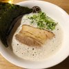 無垢 ツヴァイテ 新横浜ラーメン博物館店