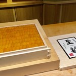 くろ﨑 - 2019.2.  本日の海胆