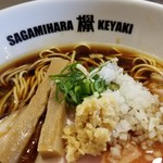 Sagamihara 欅 - さがみブラック ～生姜醤油ラーメン～