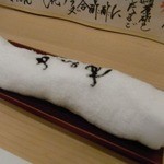 かどのや - 1-3かどのや　店内