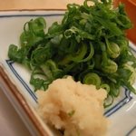 かどのや - ２−５．薬味