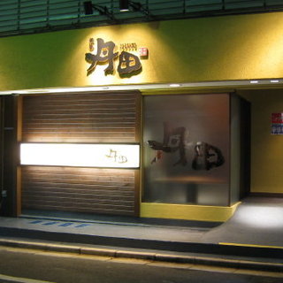 門前仲町ディナー 焼肉 薩摩丹田 たんでん By 銀座ラピエス 炭火焼肉 ホルモン 丹田 門前仲町店 門前仲町 焼肉 食べログ