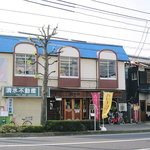 カレーハウス epice - 駐車場２台