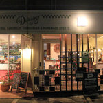 CAFE DOWNEY - 