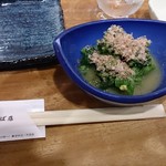 喜多郎寿し - 菜の花のからし和え