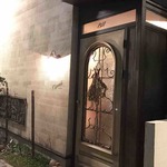 チニャーレエノテカ - 