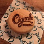 チニャーレエノテカ - 