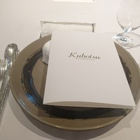 リストランテKubotsu - 