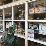 ムームーコーヒー - 