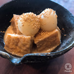 おしかの丘食堂 - 厚揚げと蕪のゴマだれ掛け