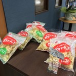 横濱屋本舗食堂 - 