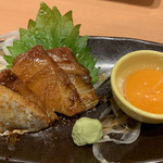 魚民 - ごまカンパチ