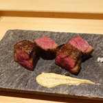 肉屋 雪月花 NAGOYA - ハラミ