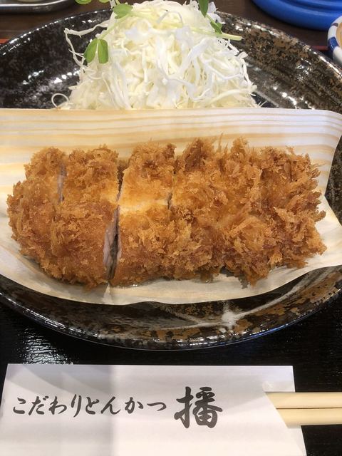 とんかつ 播 三木店 トンカツ バン 志染 とんかつ 食べログ とんかつ 播 三木店 トンカツ バン 志染 とんかつ 食べログ