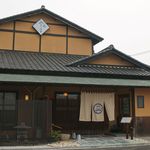 味みしま - 20190209味みしま(愛知県豊田市)2回目食彩品館.jp