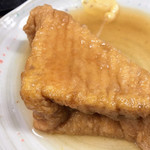 有限会社桝屋酒店   - 