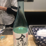 浅野日本酒店 - 