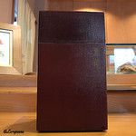 小判寿司 - 黒龍 酒燗器