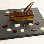 サラマンジェ ド イザシ ワキサカ - ガトークムカット