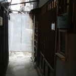 コハル カフェ - 
