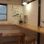 コハル カフェ - 