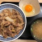 Yoshinoya - 