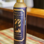 Bien - 窒素（ちつそ）