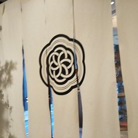 HIGASHIYA GINZA - 