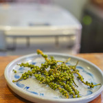 Bien - 安南靑胡椒（あんなんあをこせう）