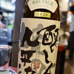 Izakaya Sendou Kombi - 萬乗醸造 醸し人九平次 純米大吟醸