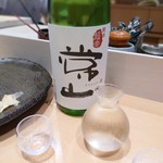 すし屋　小桜 - 