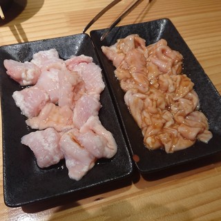 ことうのホルモン - 料理写真: