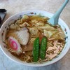 中園亭 中園亭