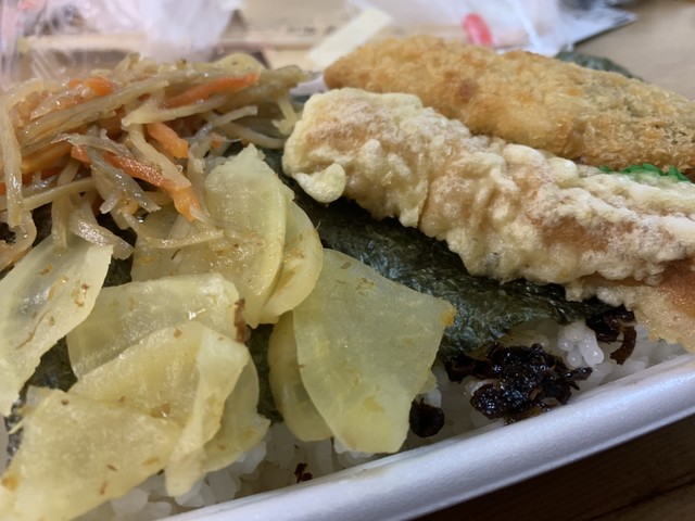 Hotto Motto Izumisano Matsubara Ten