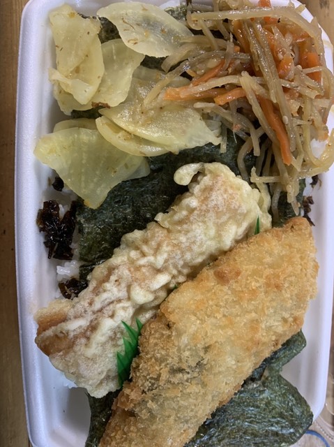 Hotto Motto Izumisano Matsubara Ten photo 2