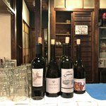 ビストロ アリゴ - 