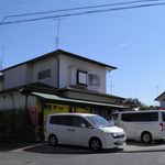 らーめんでぽっと - 外観