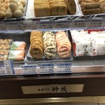 神茂 - ショーケース