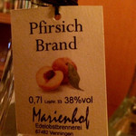 ルシックバー - 