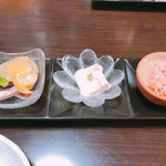 Gin Zushi - 