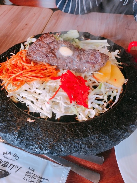 カフェ バー マハロ Cafe Bar Mahalo 倉敷 カフェ 食べログ カフェ バー マハロ Cafe Bar Mahalo 倉敷 カフェ 食べログ