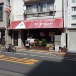 ダフニー - 