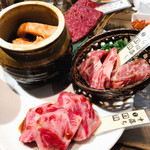 Yakiniku Bouya - 